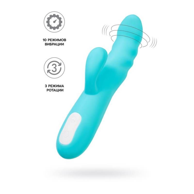 JOS Merry Swirl Rotating Shaft Rabbit Vibrator Blue-783047