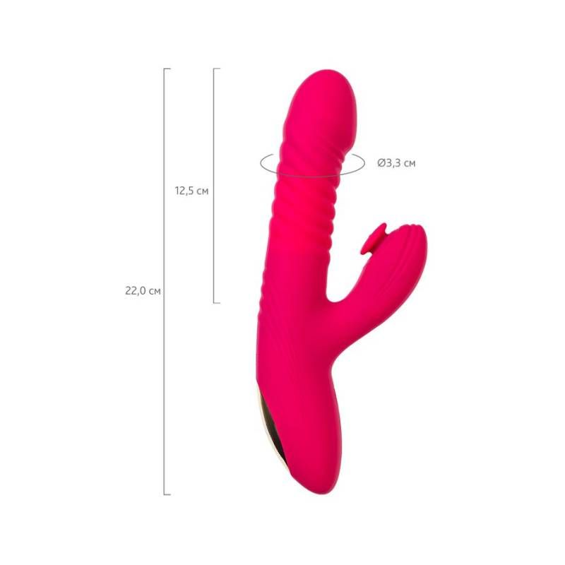 JOS Seri Thrusting Vibrator with Clitoral Stimulator-783057