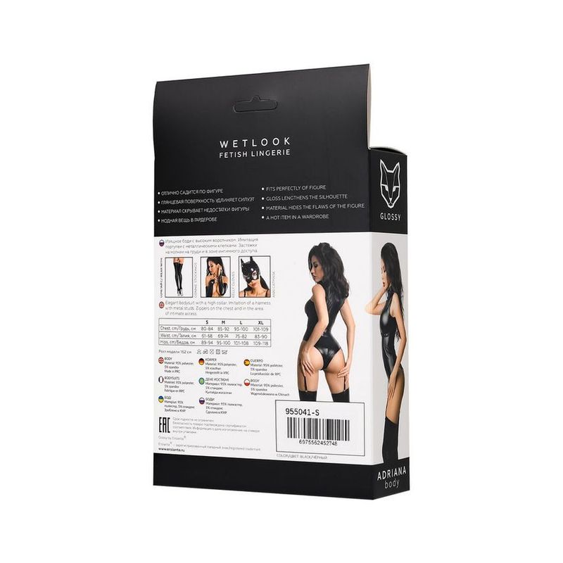 Glossy Adriana Bodysuit-955041-BLK-S