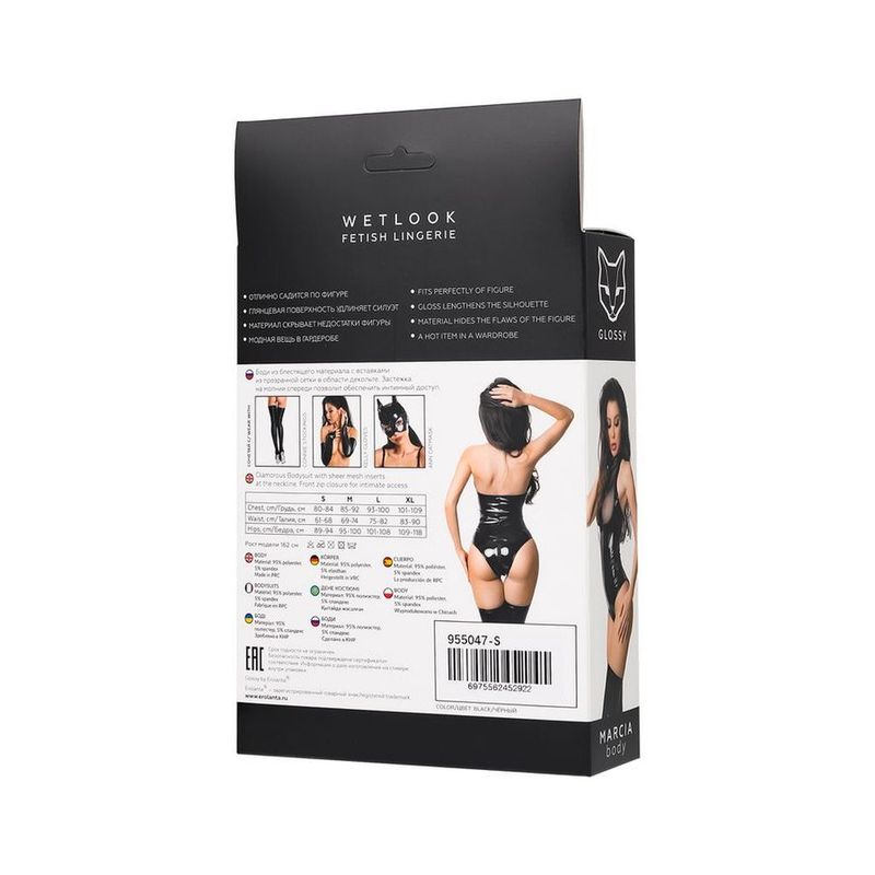 Glossy Marcia Bodysuit-955047-BLK-S