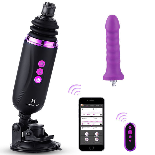 Hismith Capsule - Rechargeable Portable Sex Machine with App Control - HS19-APP