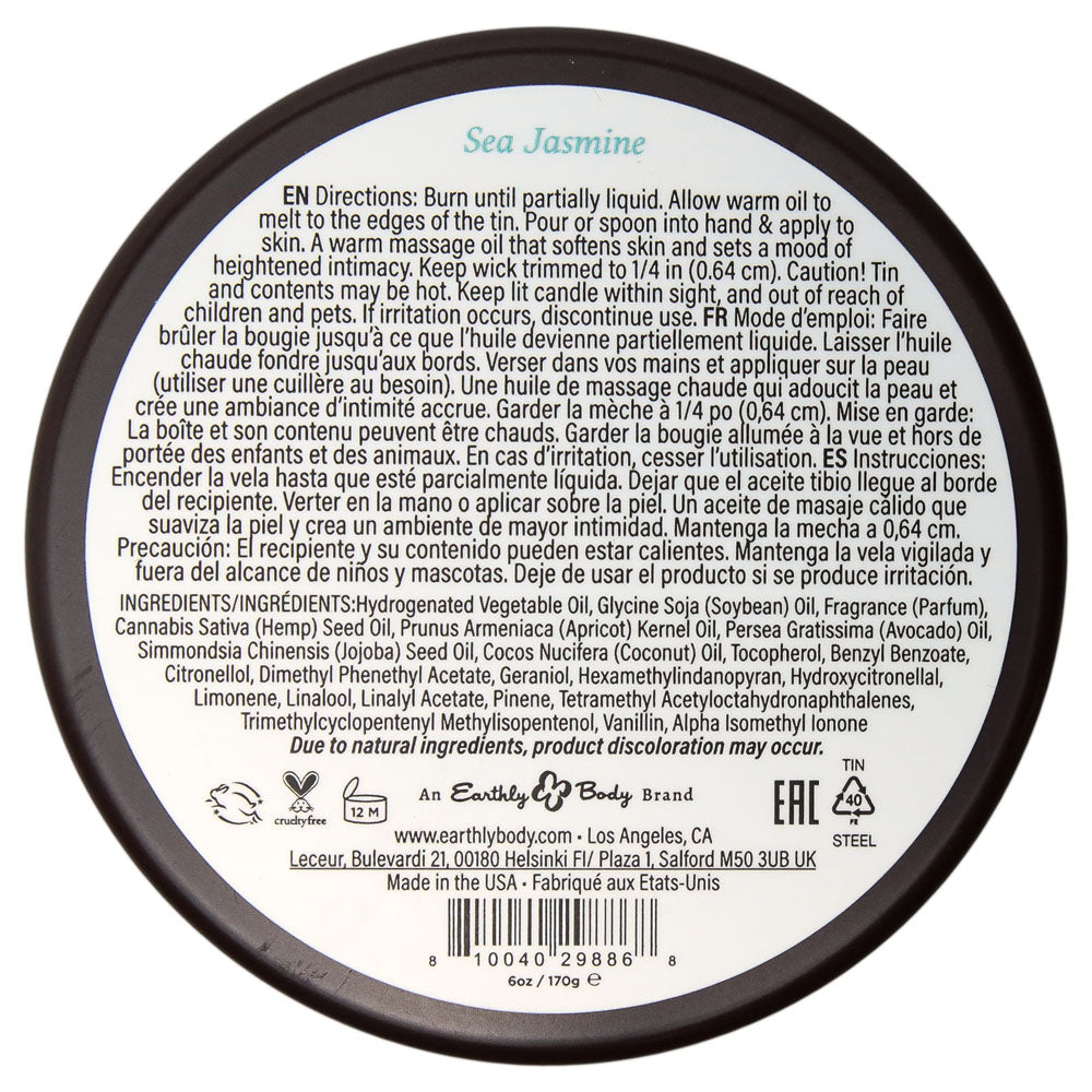 EB Aphrodisiac Massage Candle - Sea Jasmine - Sea Jasmine Scented Massage Candle - 170 g - HSBNAC031