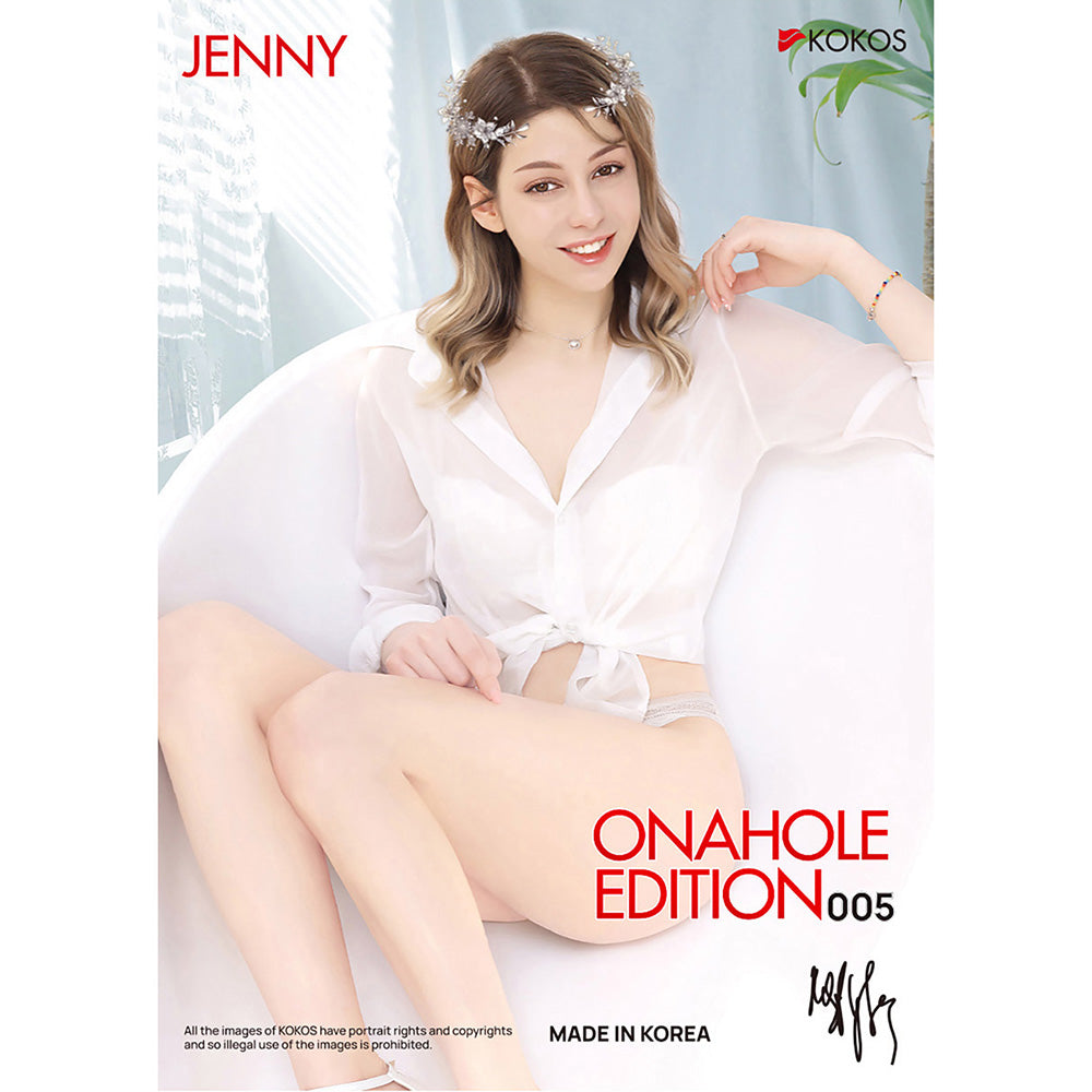 Kokos Vanilla Onahole 004 - Flesh Dual Layer Vagina Stroker-M01-003-14DE