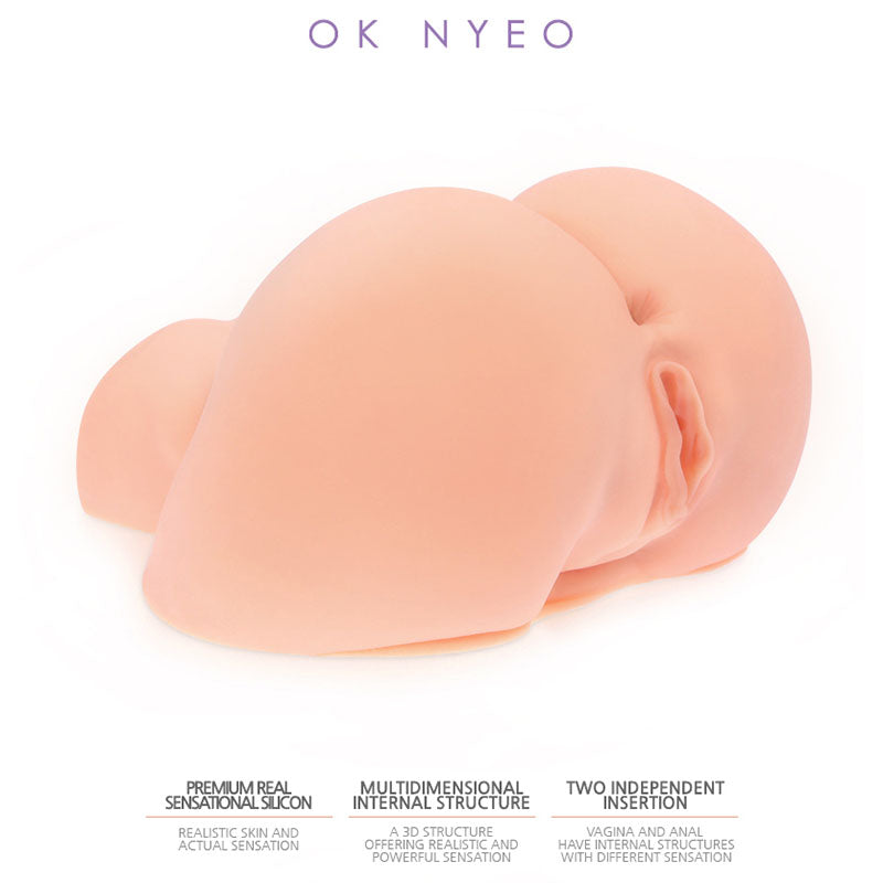 Kokos Real Hip Oknyeo - Flesh Doggy Style Masturbator-M03-002-01