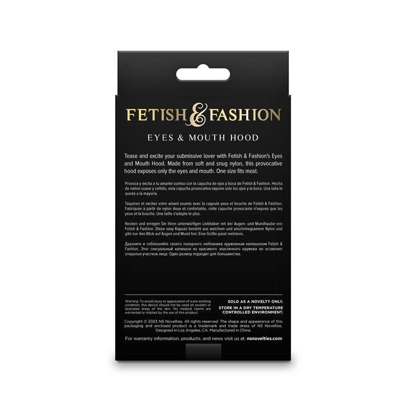 Fetish & Fashion - Eyes & Mouth Hood - Black - Black Hood-NSN-1803-13AP