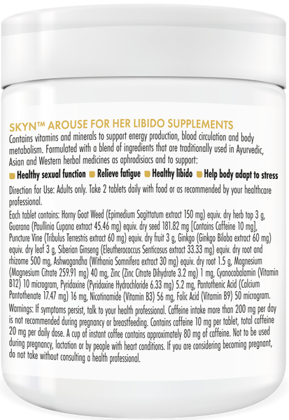 Arouse For Her - Libido Supplements (60 Tablets)-960563